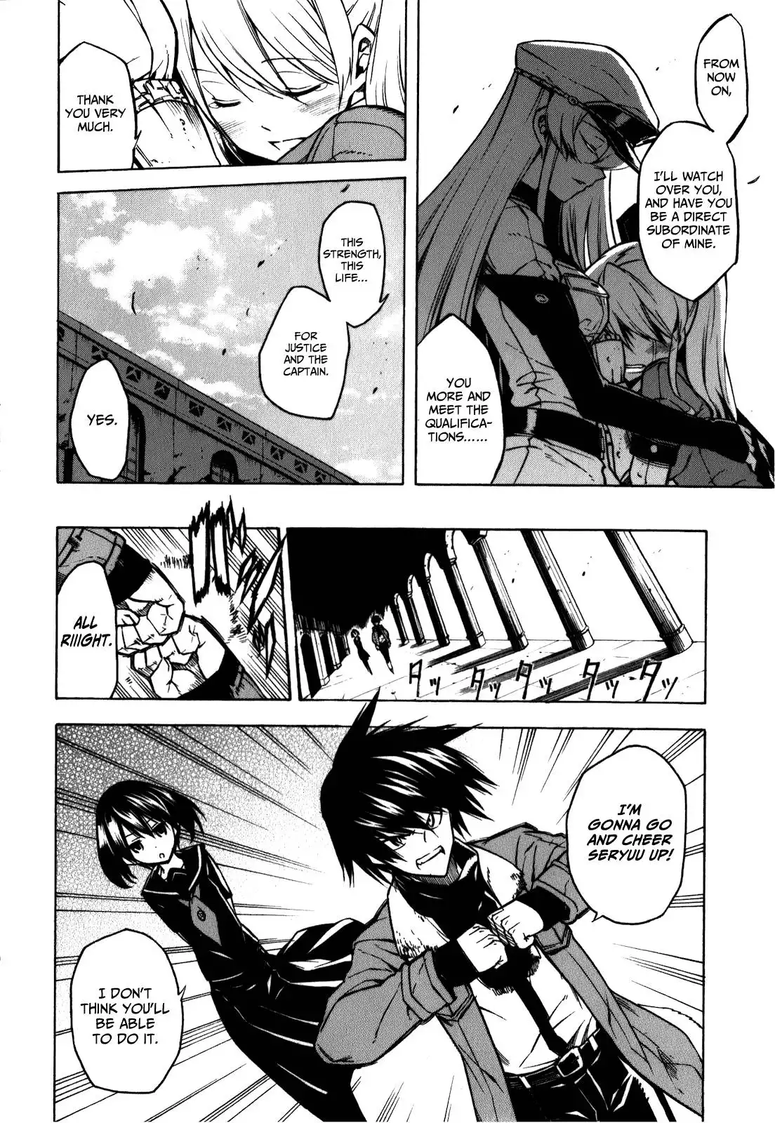 Akame ga Kill! Chapter 22 20